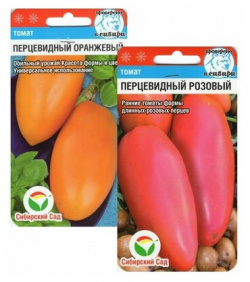 Томат Перцевидный Розовый и Оранжевый 2 пакета по 20шт семян Сибирский Сад