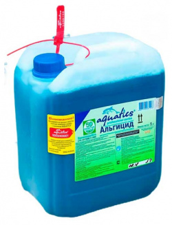 Aquatics (Каустик) Альгицид непенящийся 5 л (5 кг) КАУСТИК 
