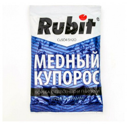 Средство "Rubit" Медный купорос  от болезней растений 300 г Нет бренда