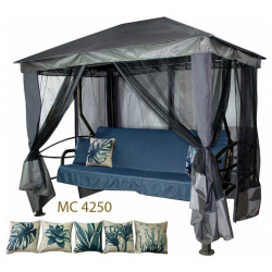 Качели шатер (качели садовые) Сиеста Премиум МС4250 OLSA 
