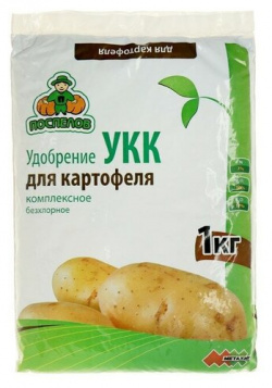 Поспелов Удобрение для картофеля "Поспелов"  УКК 1 кг