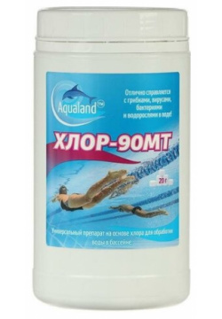 Aqualand Дезинфицирующие средство Хлор 90МТ  таблетки 20 г 1 кг