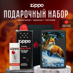 Зажигалка ZIPPO Подарочный набор ( бензиновая 48596 Linda Picken + Кремни Топливо 125 мл ) 