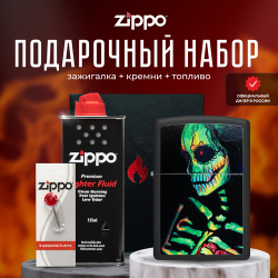 Зажигалка ZIPPO Подарочный набор ( бензиновая 48761 Sugar Skeleton + Кремни Топливо 125 мл ) 
