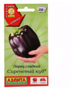 Семена Перец сладкий "Сиреневый куб"  ц/п 0 2 г Агрофирма АЭЛИТА