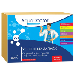 Комплект химии для бассейна до 20 куб  м AquaDoctor 7 в 1