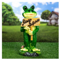 Садовая фигура "Лягушка с табличкой "Моя Дача" 42см Хорошие сувениры 