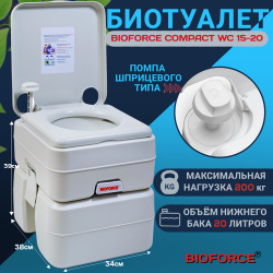 Биотуалет для дачи и дома BIOFORCE Compact WC 15 20 без запаха откачки  био туалет пожилых людей переносной портативный походный на природе