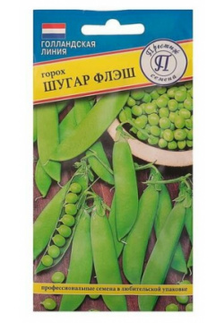 Семена Горох "Шугар Флеш" РС 1  4 г ( упаковка ) Нет бренда