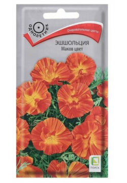 Семена цветов Эшшольция "Маков цвет"  0 2гр ( 1 упаковка ) Нет бренда