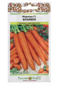 Семена Морковь "Флайвей"  F1 100 шт ( 1 упаковка ) Нет бренда