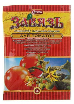 Стимулятор плодообразования "Ортон"  "Завязь" для томатов 2 г Ортон