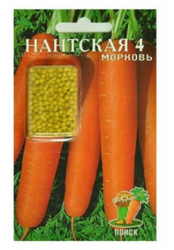 Семена Моркови Нантская 4 300 шт ПОИСК 