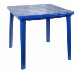 Стол квадратный  80х80х74 см цвет синий