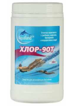 Aqualand Дезинфицирующее средство Хлор 90Т  таблетки 200 г 1 кг Органический