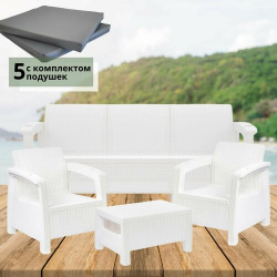 Комплект садовой мебели белый Set 3+1+1+Ct+подушки серого цвета Альтернатива О