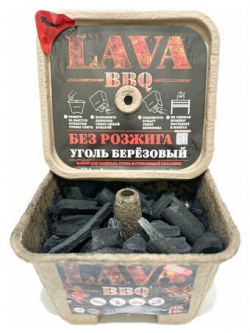 Уголь березовый в коробке 1 2 кг LAVA BBQ LAVABBQ 