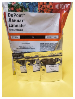 Инсектицид Ланнат 3 шт по 20 гр DuPont 