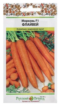 Семена Морковь Флайвей  F1 100 шт BigMarket F 00