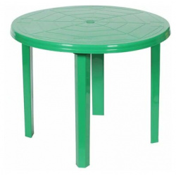 Стол садовый круглый  пластиковый прочный зеленый