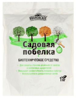 Садовая побелка  Ивановское 1 кг 4859952 Фермерское хозяйство