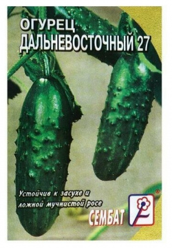 Семена Огурец "Дальневосточный 27"  0 5 г Нет бренда по типу: