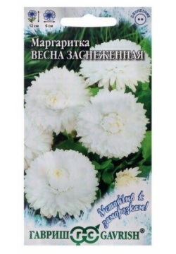 Семена цветов Маргаритка "Весна заснеженная"  0 05 г Нет бренда по типу: