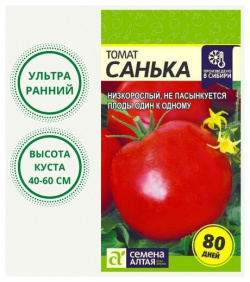 Низкорослый томат Санька (Семена Алтая)  0 1 г Семена Алтая