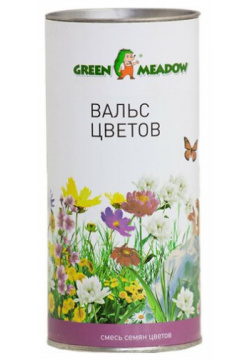 Смесь семян цветов "Green Meadow  Вальс цветов" 50 г GREEN