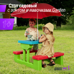 Стол детский с лавочками и зонтом UNIX Kids Garden комплект детской мебели пластиковый для дачи улицы со столиком  67 х 75 135 см голубой