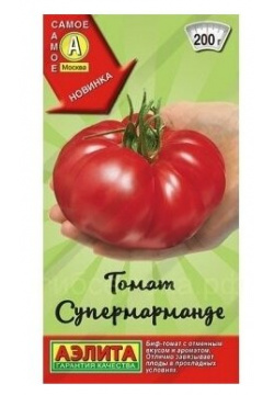 Семена томат Супермарманде 20 шт  Аэлита Новинка Агрофирма