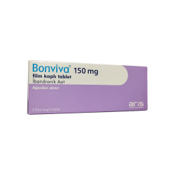 Бонвива таблетки 150 мг 3 шт ARIS 7771501 