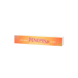 Эпипен Junior (Epipen  аналог Penepin Jr ) 0 15мг шприц ручка №1 Meda Pharma 7771522