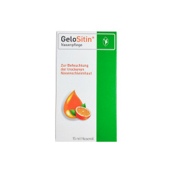 Гелоситин (GeloSitin) спрей назальный 15мл G  Pohl Boskamp GmbH & Co KG 77721342
