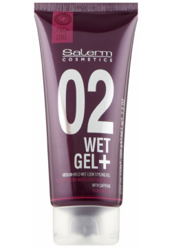 Гель с эффектом мокрых волос Wet Gel+Plus Salerm (Испания) 2112