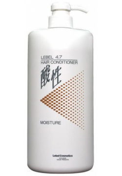 Кондиционер для волос 4 7 Moisture Conditioner (1200 мл) Lebel Cosmetics (Япония) 432