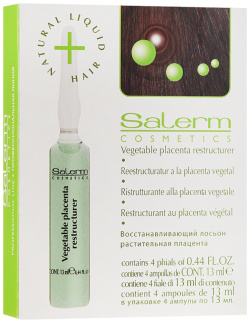 Растительная плацента Vegetable Placenta Restructurer (4*13 мл) Salerm (Испания) 71А