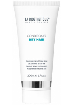 Кондиционер для сухих волос Conditioner Dry Hair (120439  200 мл) La Biosthetique (Франция волосы) 120439