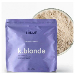 Глина для обесцвечивания волос  K Blonde Lakme (Испания) 41123