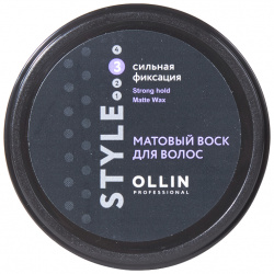 Матовый воск для волос сильной фиксации Strong Hold Matte Wax Ollin Style Professional (Россия) 729728