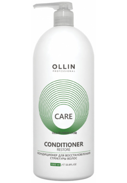 Кондиционер для восстановления структуры волос Restore Conditioner Ollin Care (395195  1000 мл) Professional (Россия) 395218