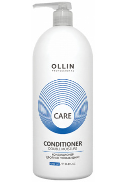 Кондиционер двойное увлажнение Double Moisture Conditioner Ollin Care (395454  200 мл) Professional (Россия) 395478