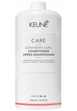 Кондиционер для кудрявых волос Care Curl Conditioner (1000 мл) Keune (Голландия) 21459