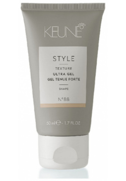 Гель ультра для эффекта мокрых волос Style Ultra Gel (27441  50 мл) Keune (Голландия) 27441
