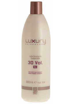Бальзам оксидант Luxury Oxidant Milk 30 Vol  (9%) Green Light (Италия краски) 550153
