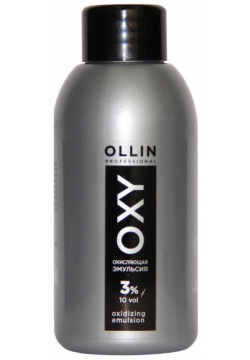 Окисляющая эмульсия 3% 10vol Oxidizing Emulsion Ollin Oxy (серая) (397595  1000 мл) Professional (Россия) 397595