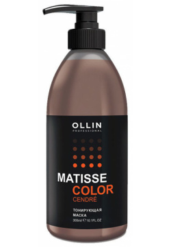 Тонирующая маска Сандре Matisse Color Ollin Professional (Россия) 396024 Т