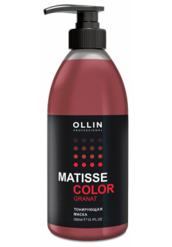 Тонирующая маска Гранат Matisse Color Ollin Professional (Россия) 396994
