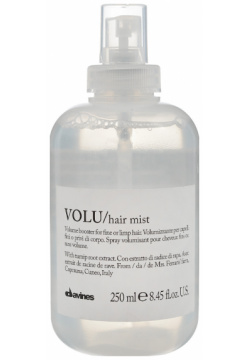 Несмываемый спрей для придания объема волосам Volu Hair Mist Davines (Италия) 75055