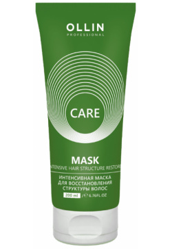 Интенсивная маска для восстановления структуры волос Restore Intensive Mask Care (395256  200 мл) Ollin Professional (Россия) 395270